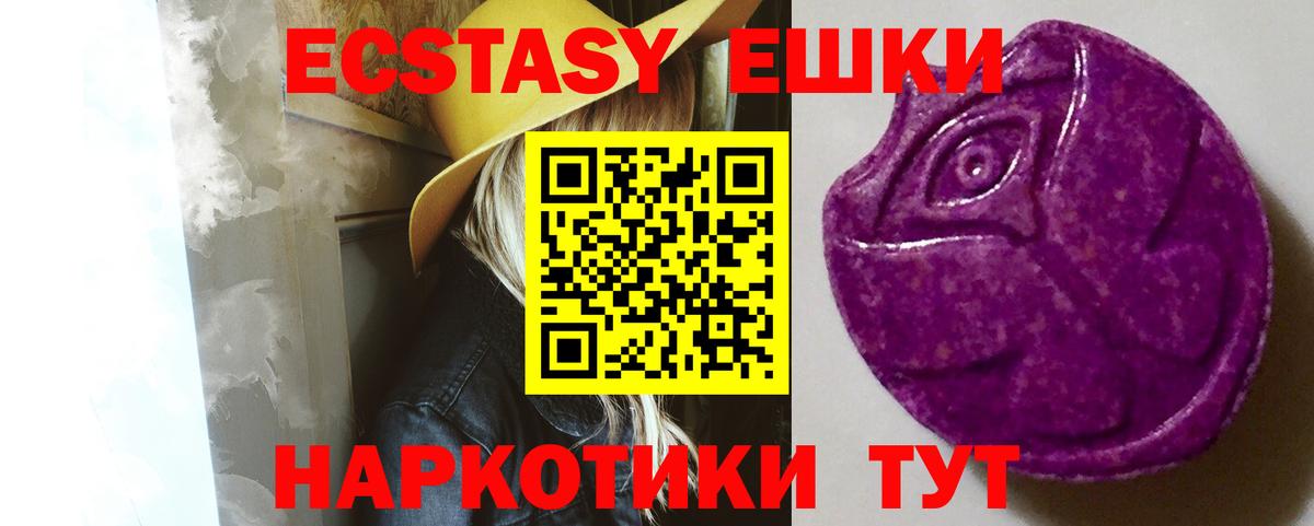 Гашиш  Alpha PVP СК кристаллы  Конопля  Гашиш  Скопин  Мефедрон   Вход с VPN  Cocaine 