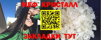скорость mdpv Рязань