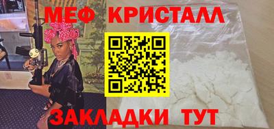 дурь Рузаевка