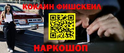 скорость mdpv Рязань