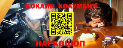 дурь Рузаевка