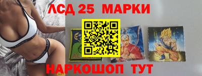 скорость mdpv Рязань