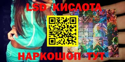 скорость mdpv Рязань