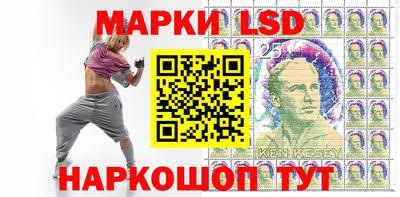 скорость mdpv Рязань