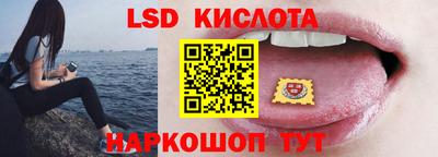 дурь Рузаевка