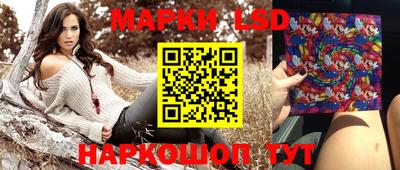 дурь Рузаевка