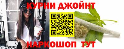 дурь Рузаевка