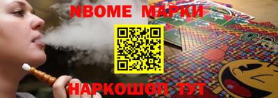 скорость mdpv Рязань