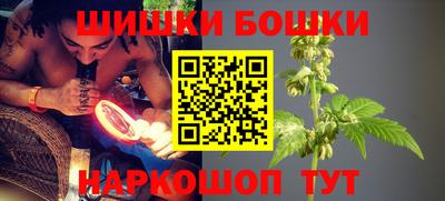 дурь Рузаевка