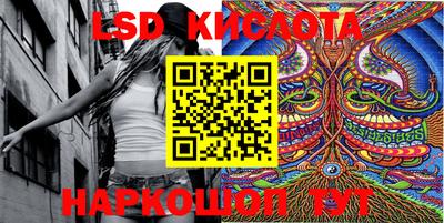 скорость mdpv Рязань