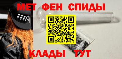 скорость mdpv Рязань