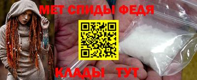 дурь Рузаевка