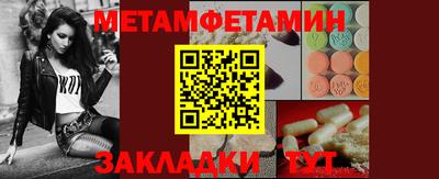 скорость mdpv Рязань