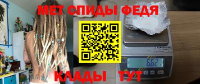 дурь Рузаевка