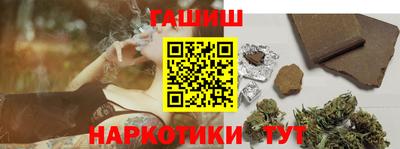 скорость mdpv Рязань